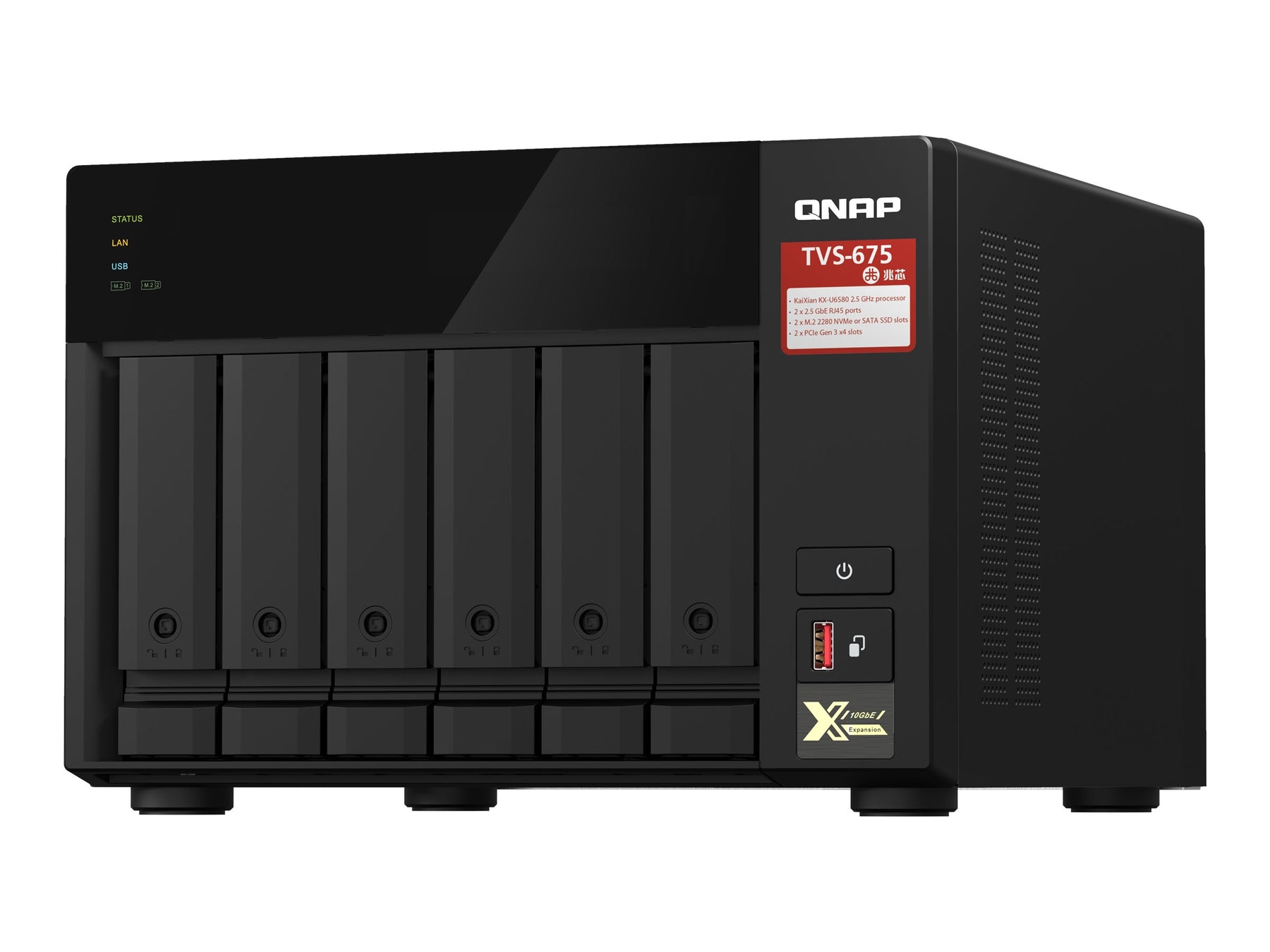 QNAP TVS-675 - NAS-Server - 6 Schächte - SATA 6Gb/s