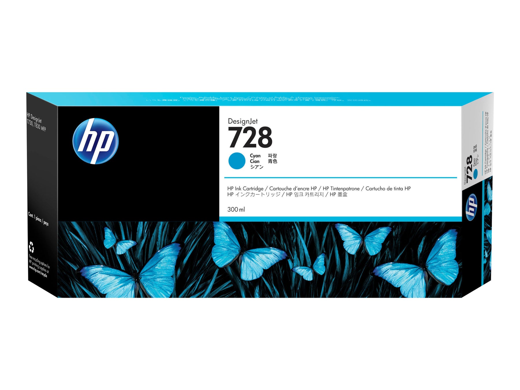 HP 728 - 300 ml - Cyan - Original - DesignJet