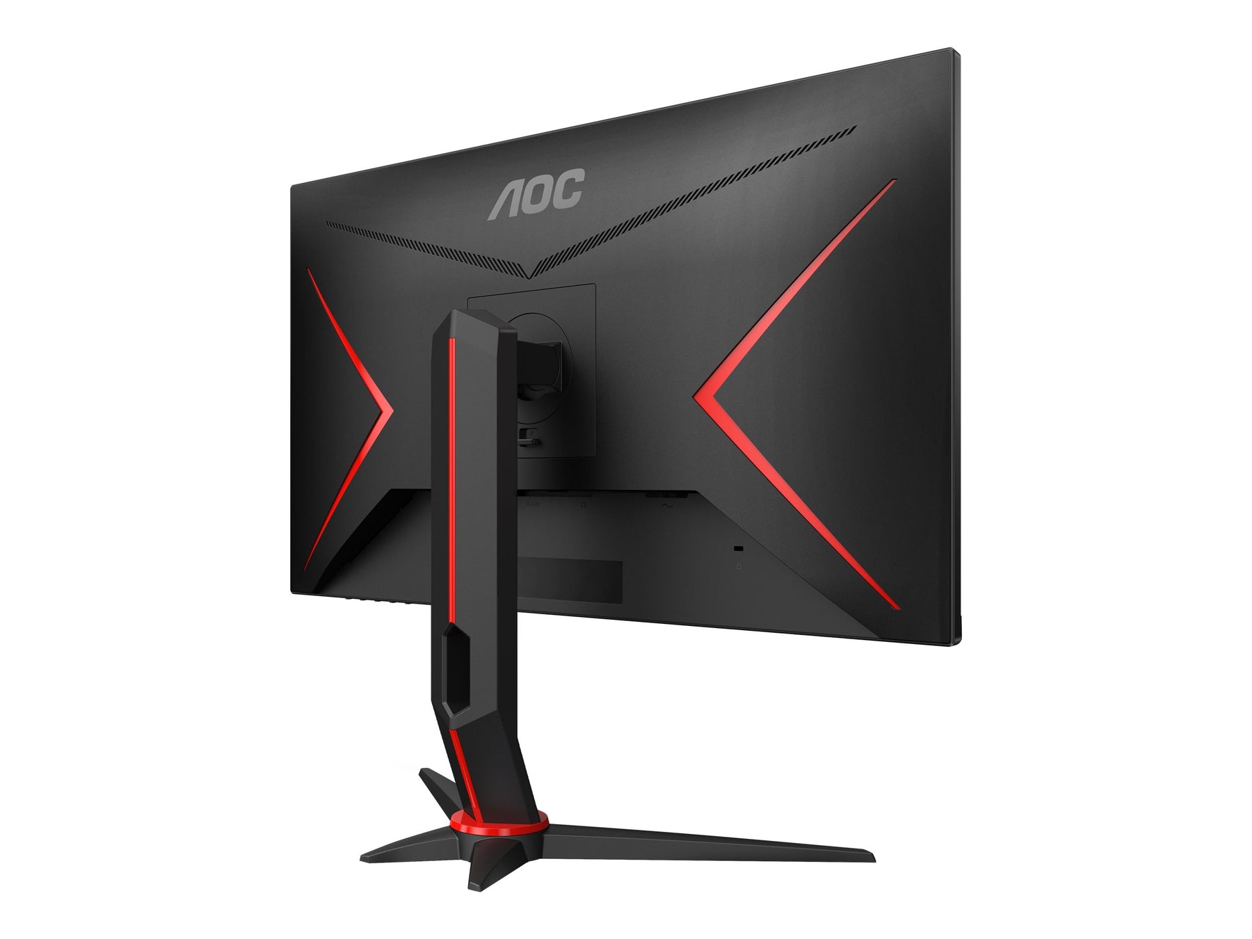 AOC Gaming Q27G2S - G2 Series - LED-Monitor - Gaming - 68.6 cm (27")