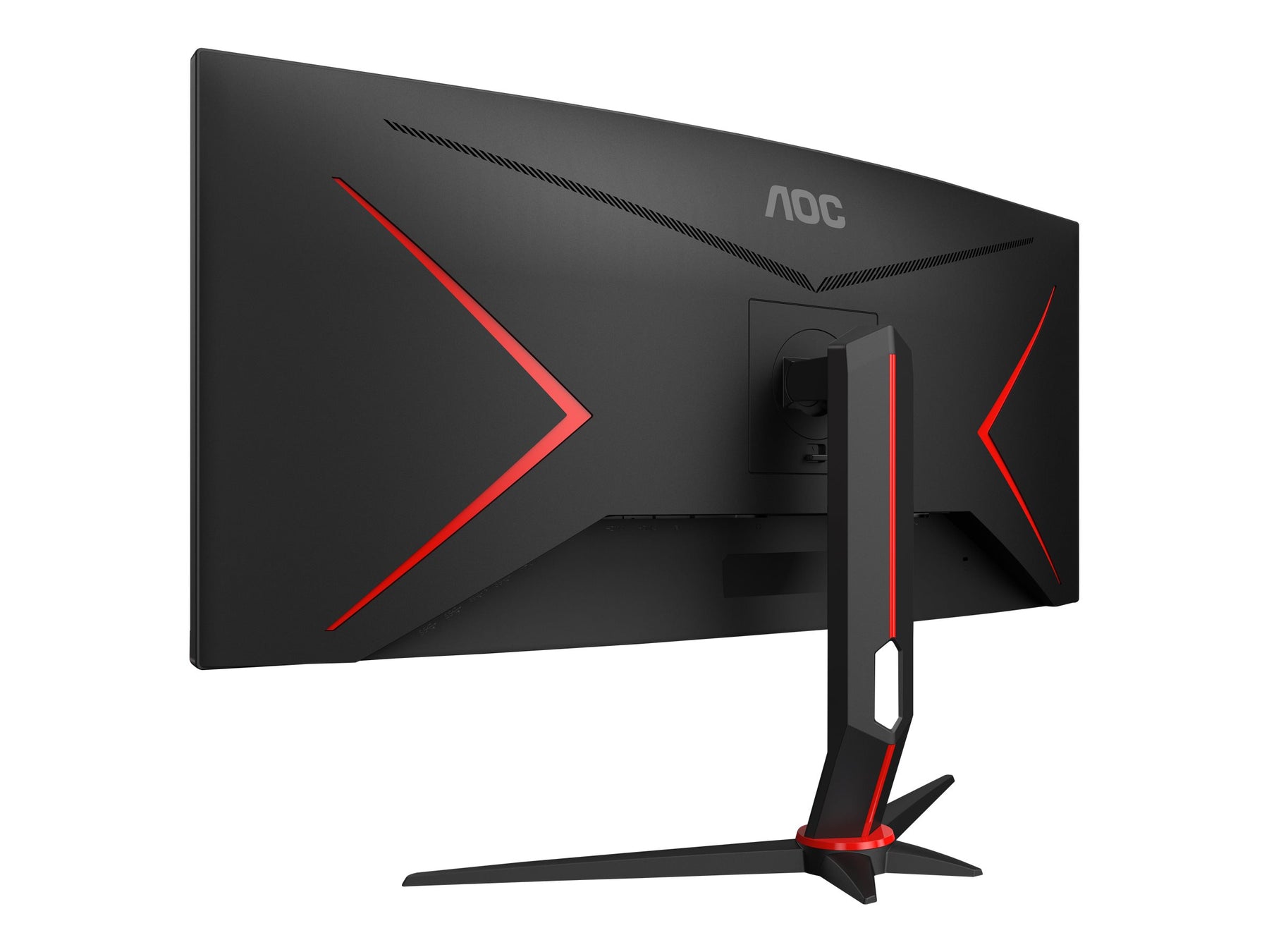 AOC Gaming CU34G2X/BK - G2 Series - LED-Monitor - Gaming - gebogen - 86.4 cm (34")