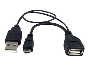 IC Intracom TECHly ICOC MUSB-MC2 - USB-Kabel - USB (W) zu USB (nur Strom)