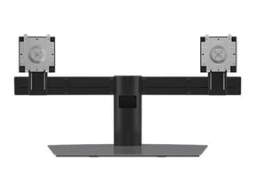 Dell MDS19 Dual Monitor Stand - Aufstellung - für 2 Monitore - Bildschirmgröße: 48.3-68.6 cm (19"-27")