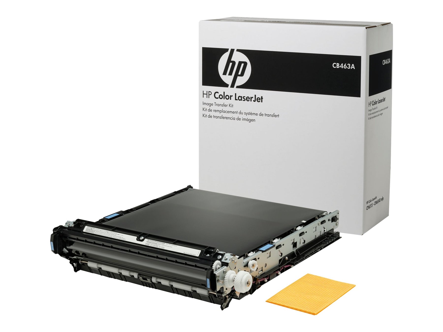 HP Image Transfer Kit - Drucker - Transfer Kit