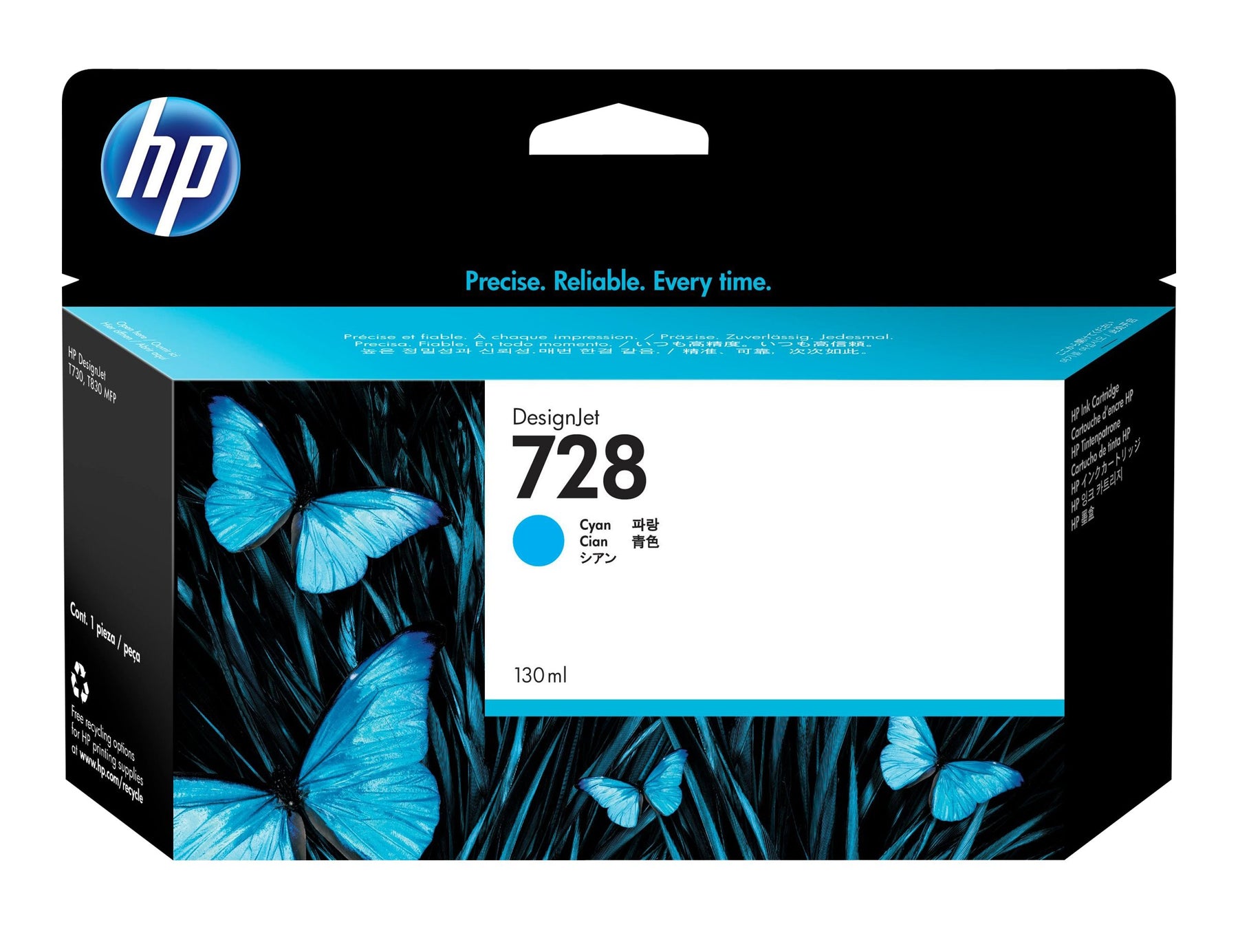 HP 728 - 130 ml - Cyan - Original - DesignJet