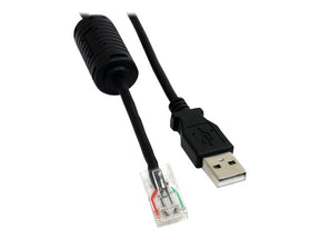 StarTech.com 6 ft Smart UPS Replacement USB Cable AP9827 - USB cable - USB (M)